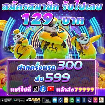 76Q